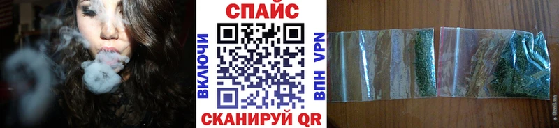 БУТИРАТ BDO  маркетплейс формула  Отрадная  закладка 