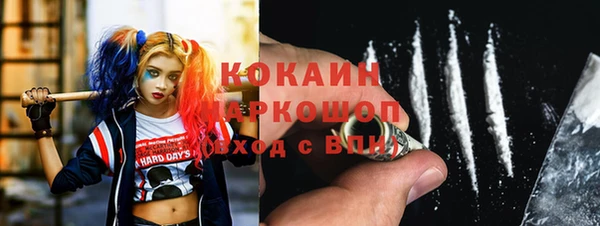 не бодяженный Алексеевка