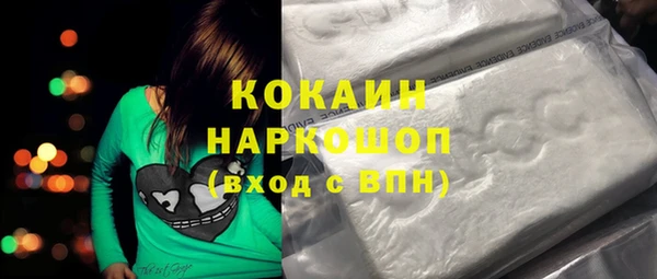 спиды Алзамай