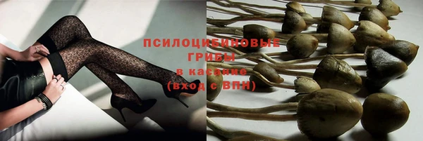 не бодяженный Алексеевка