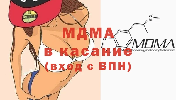 МДПВ Алексин
