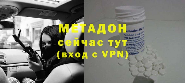 спиды Алзамай