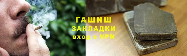 спиды Алзамай