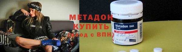 спиды Алзамай
