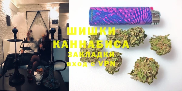 спиды Алзамай
