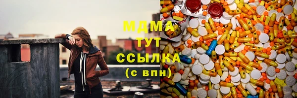 МДПВ Алексин