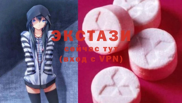 спиды Алзамай