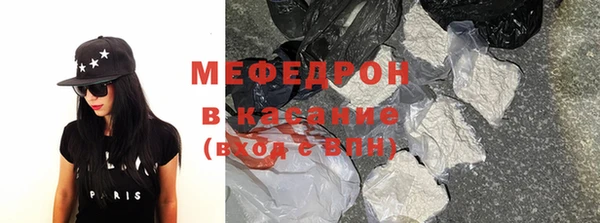 МДПВ Алексин
