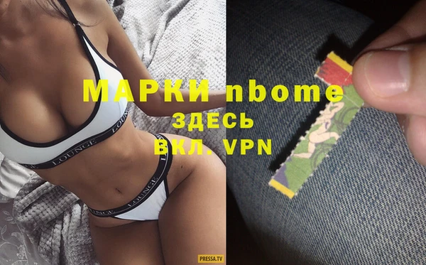 спиды Алзамай